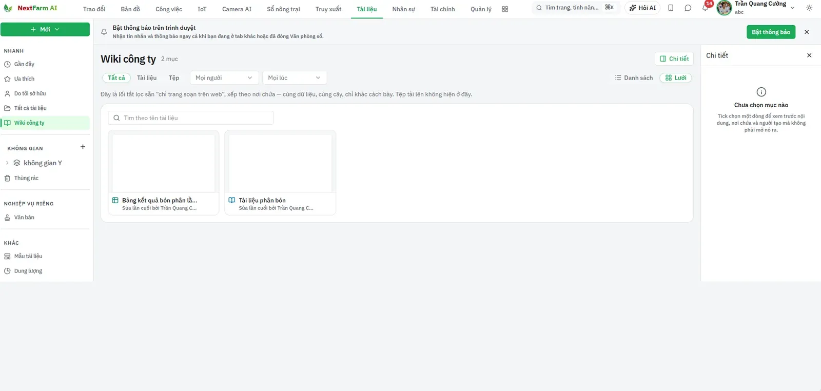 Tra cứu Wiki công ty
